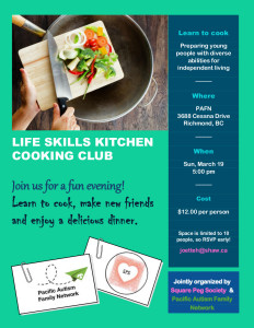 A SPS Cooking Club Invitation, March 19, 2017